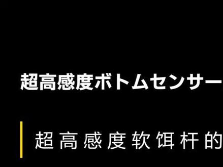 IRSC-66MHF-TG40X 至尊黑乌鸦实战测试(三)#evergreen