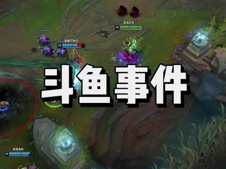 直播圈大震荡
原声:王稳健