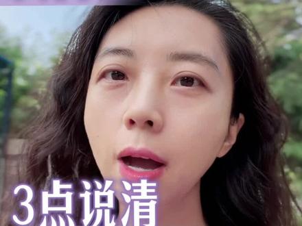 埃博拉病毒爆发,以往有何不同?对我们有哪些影响?#抖出健康知识宝藏#埃博拉病毒 #埃博拉病毒宿主 #埃博拉