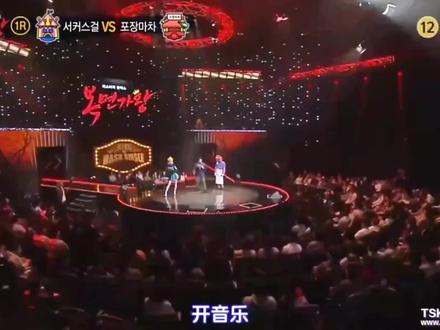 #朴彩英rosé 是谁在2023年还在看2016年的rose,歌词大意:我叫朴彩英,我的身份证号是。。。