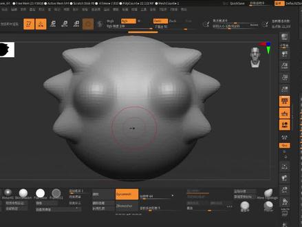 次世代游戏建模,ZBrush软件镜像的使用 #次世代游戏建模 #3d建模