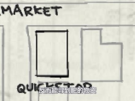 3年前被4399删除的丧尸神作,第二部结局是什么?