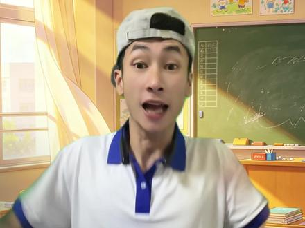 叫哥哥太小了是什么梗? #叫哥哥太小了 #梗 #校园 #拾羿 #叫哥哥太小了对口型挑战