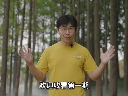 真假难辨!你能认出哪些是AI视频吗?【AI大侦探】 新栏目尝试!做之前完全没有预想到工作量居然这么大,考证各种视频出处真的花了非常非常多的时间,如果你觉得这期视频还不错的话请一定要记得三连支持一下!!!我想我们目前已经站在了「AI视频」大规模传播的临界点之上,相信未来的AI视频也会更加真假难辨…比起被AI视频欺骗,也许另一个隐形的代价,是我们越来越不愿意去相信那些原本我们认为是真实的事物。如果我们不再相信任何互联网上的视频,「传播真实」所付出的代价和成本也会相应变得更高。
在视频的结尾,我也分享了我作为一个实拍视频的创作者,对于AI vs 实拍视频的看法。AI视频让许多没有视频创作资源的创作者拥有了高效的创作工具,但是与此同时,AI假新闻,AI诈骗,名人恶搞,恶意虚假内容也同样在互联网上大规模扩散。但是无论未来AI视频的发展如何,我相信更多的人应该了解当下AI视频的能力边界。
#AI视频 #sora #挑战 #测试