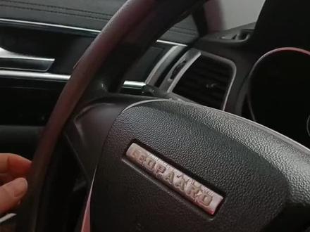 猎豹CS10 保养如何复位#保养维修