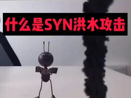 #这个视频有点料 原谅我的不善言辞。看不懂的后面有一段,还看不懂来锤我把