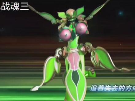 飓风战魂一、二、三主题曲#飓风战魂 #童年动画