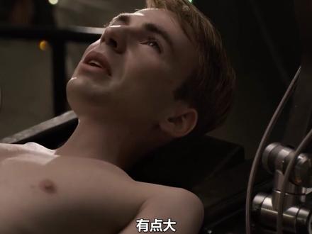 原来在十几年前上映的《美队1》中,竟还有10个惊人的小细节! #科幻 #漫威 #美队 #细节 #电影
