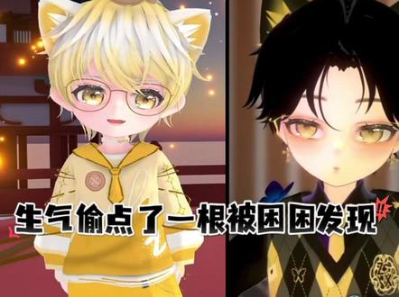 汥信这脑回路比谁都超前 困困无奈#汥z之手#听潮阁z #听潮阁汥信#听潮阁二创