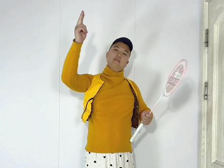 打羽毛球该怎么穿 #打羽毛球 #穿搭