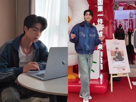 你一定会成为我的老婆,不仅我自己在努力,连抖音都给了我热点。#文艺演出 #一日店长#鸭鸭羽绒服 @👑盈公主👑1号去香港🇭🇰❤️ @盈公主视频负责人老周