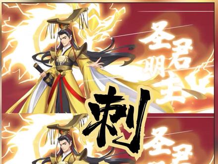 全新玩法七星牌教学来啦,还不快去感受一下#斗地主 #途游斗地主 #玩法