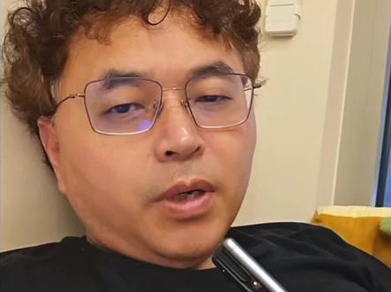 中位指数真实冷暖 #股民