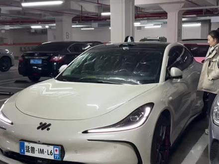 智己解闭锁音效教程来啦,主页和评论区进入群聊分享你的音效资源吧#教程来了#解闭锁音效#ota #ota升级#智己