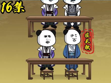 诗坛震动,大唐诗仙! #穿越 #唐朝 #一定要看到最后 #希望能火