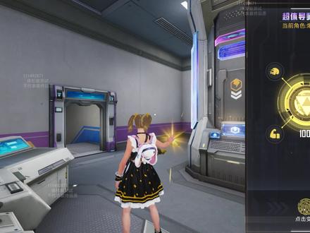 当我得知新版本超体可以变身后