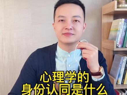 多少的人格缺陷打着爱的名义在渴望救赎#心理学 #原声家庭