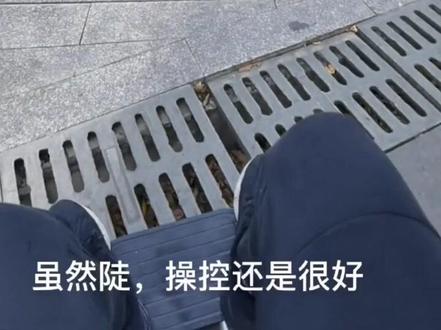 电动轮椅测试上坡下坡#芒果科技 #北京芒果电动轮椅 #轮椅专卖店 #德国电动轮椅 #美乐邦电动轮椅