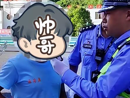 都知道喝酒不开车,隔夜酒第二天能不能查出来,车上可以放一个高精度酒精检测仪,能不能开车吹一下,一目了然#隔夜酒 #喝酒不开车 #酒驾 #酒精检测仪 #查酒驾