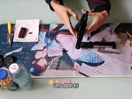 开箱黑鹰二代伯莱塔,全网最真实最详细测评#测评 #玩具枪 #童年回忆 #6mm玩具