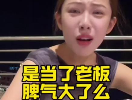 是因为,我自己本身就做的很好#赵梓婷