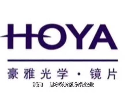 有一说一,隔壁的东西确实好。#专业验光配镜