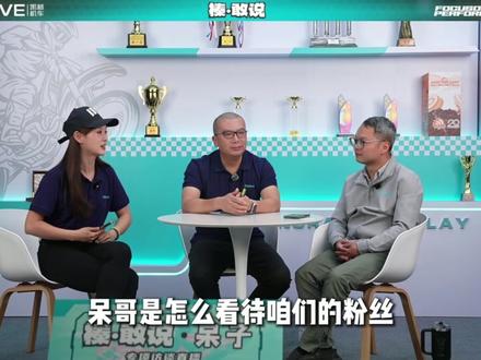 「呆子」正面回应网友评价 #凯越机车#凯越625X#凯越450RR#国补