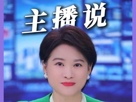常德4:0完胜益阳 赵文荻上演湘超最快帽子戏法 14分钟,3粒进球,赵文荻上演湘超最快帽子戏法,成为常德队4:0完胜益阳队的第一大功臣。昨晚的这场比赛,是常德队本赛季常规赛最后一个主场。要知道,常规赛仅剩3轮,场场关乎积分榜走势,主场全取三分,对常德队来说至关重要。#湘超常德VS益阳 #湘超 #风风火火战湘超 #湘超最快帽子戏法