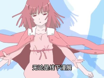 动漫中的神级歌曲,红莲华堪称经典,specialz节奏抓耳 ##动漫编年史 #充能计划 #动漫 #歌曲