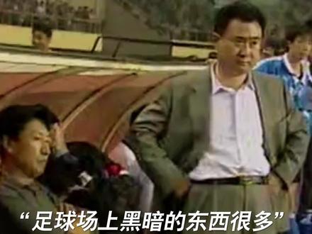 曾经称霸甲A的大连万达足球俱乐部,为什么解散了?