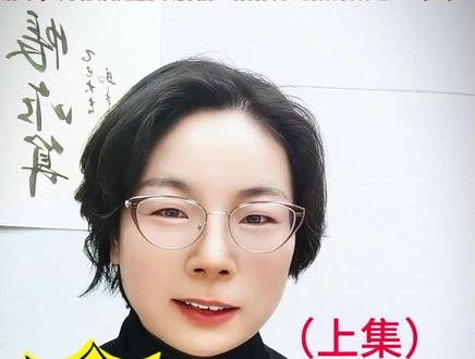 开标后还能改价格?招标方的阳谋太绝!(上) 首先,为什么要有“投标报价澄清或说明”这个环节?
其实,投标报价澄清或说明,本质上就是给投标报价做“深度体检”。
投标报价澄清或说明的目的,就是在合同签订之前,提前把投标文件里的潜在风险给揪出来,把 “事后救火” 变成 “事前防控”,防止中标签了合同之后,才发现要去纠正价格偏差。这样一来,工程质量有了保障,项目推进也能顺顺利利。
2024 新清单标准特别重视这个 “预防针” 机制,就是要借助 “投标报价澄清或说明”,把价格纠纷扼杀在萌芽状态。
#工程招标投标 #2024清单 #建筑成本管理#工程造价 #学造价 #造价干货 #学造价到一砖一瓦@造价吧 快乐造价