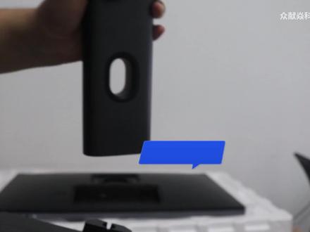 redmi 27寸 2k显示器安装底座