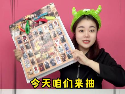 抽“马桶人”洞洞乐挑战!监控人VS音响人,小鹿能抽到惊喜礼物吗 #洞洞乐盲盒 #马桶人 #挑战 #开箱