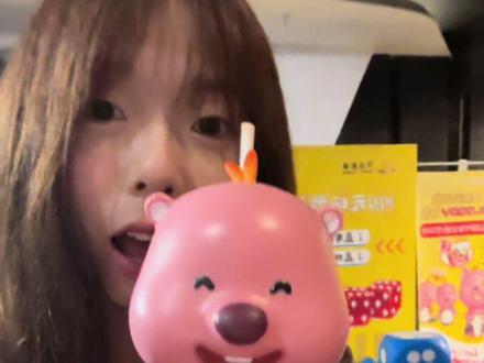 我也有loopy联名水杯啦🤗#万达影城 #loopy