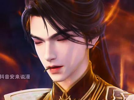 云澈的天资明明惊艳无比,为何觉醒出来的玄罡却是最低等的赤色#抖音创作季 #逆天邪神 #充能计划