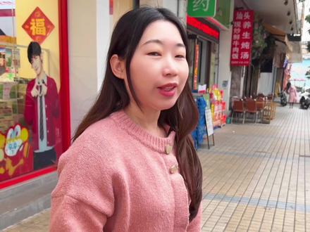 好想来新年活动来啦#好想来零食乐园 #新年福气多多来 #好想来 #逛零食