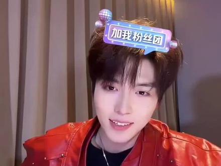 3.3直播,卡戎名字由来,只有一种解释:你即浪漫本身@卡戎☁️ #卡戎 #直播录屏分享 #冥王星 #浪漫本身