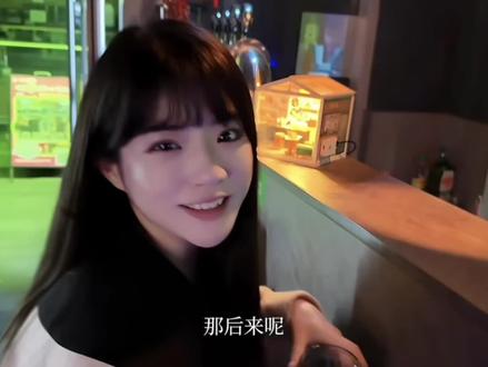 那后来呢?你怎么还没长大 #橘生怀南