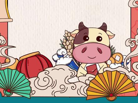 哪个苏北城市在江南? #涨知识 #云上大课堂 @DOU+小助手