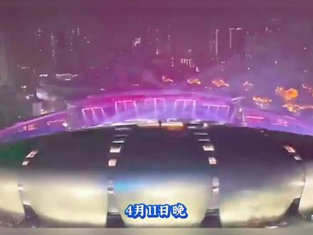 《2026第二届苏超》惊艳开幕,周深献唱倾情助阵,点燃激情! 4月11日晚,第二届苏超开幕式可谓“惊艳”,不仅有机器狗/机器人表演,还有国民歌手助阵,现场激情澎湃,让人振奋!