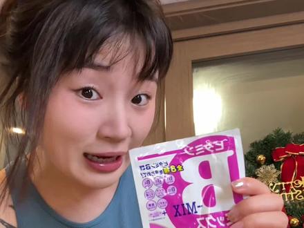 坚持每天打卡!#DHC #维生素b族