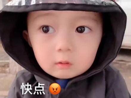 😂他居然还知道美颜哈哈哈#萌娃搞笑日常 #童言童语 #人类幼崽到底有多可爱