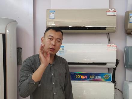 空调选购避坑,哪款空调性价比高,美的空调M睿 MCA1与华凌35N8HE1拆机对比,看到最后 谁被啪啪打脸!#美的空调 #华凌空调 #掌握核心科技 #空调 #家用电器 #冷媒环 #割韭菜 #母婴空调 #打脸 #空调选购