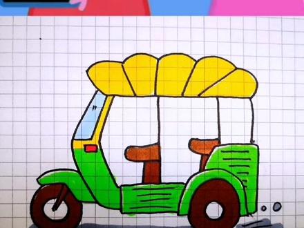 一分钟画一辆三轮车#简笔画 #儿童简笔画 #简笔画教程 #简单易学 #每日一画