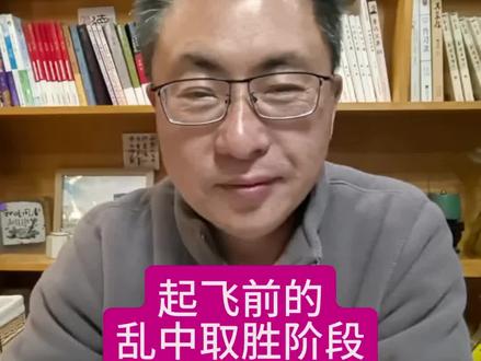 想做城市义工站长的,可以加入抖音粉丝群,也可以加以下管理员@盛家玫瑰 @雪儿 @燕南飞(燕之魅) @旅居公社红霞 @旅居公社素华 @村上村居 @陈山阿三 @周明通