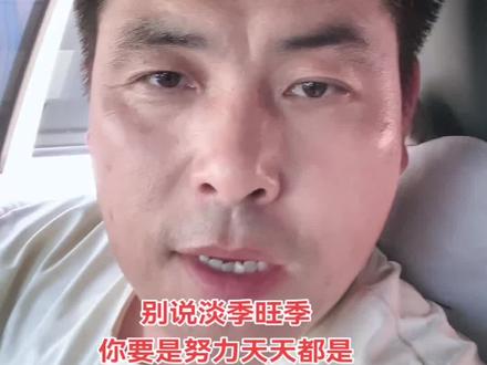 长途代驾,自己打假自己#长途代驾 #长途代驾异地接送车 #长途代驾司机 #长途代驾怎么接单 #长途代驾送车业务