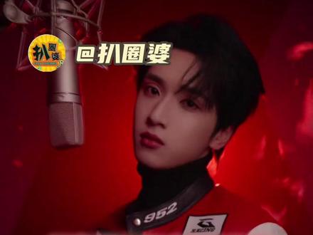 严浩翔看着莫名其妙的私信更莫名其妙了#严浩翔 #时团全员开通抖音账号 #粉丝给时代少年团安排明白了 #时代少年团 #命苦