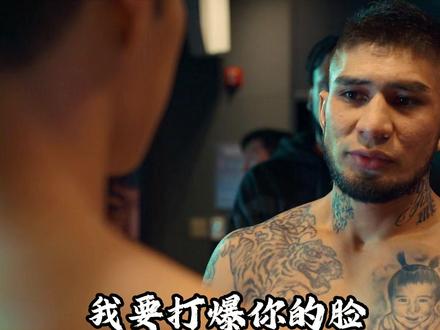 《猎犬2》第二季火爆来袭,Rain大秀身材! #抖音精选 #猎犬2 #青年创作者成长计划