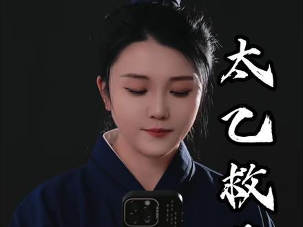 这个很多人看过吧?#正能量 #民俗文化 #结印手势 #谁还没个隐藏技能