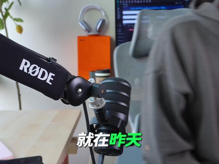 黄景瑜要上太空了!是真的新闻 🤯 #科技 #中国航天 #spacex #穿越者 #黄景瑜